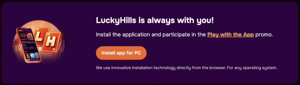 Mobile application for tablets and phones