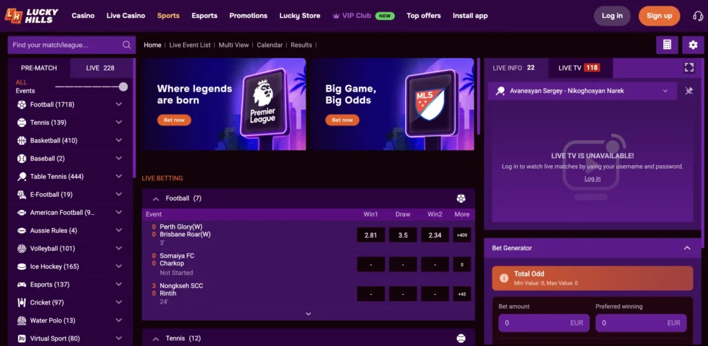 Sports betting interface at casino Lucky Hills